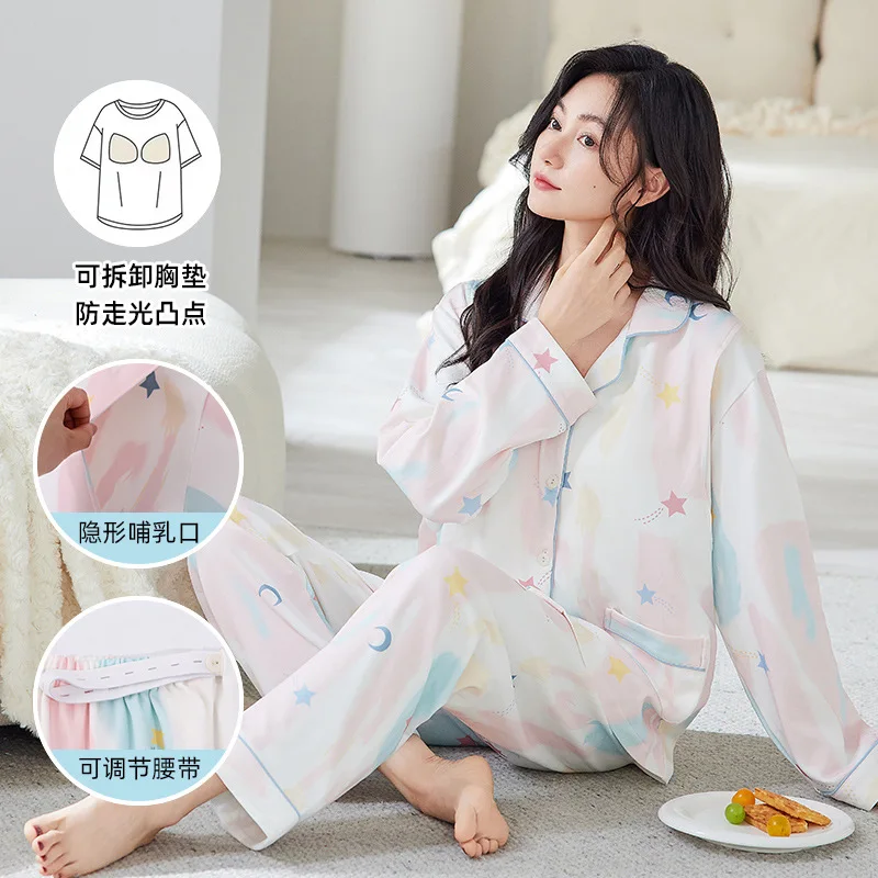 Conjuntos de ropa de dormir de maternidad para lactancia, pijamas de lactancia de algodón de manga larga de otoño para mujeres embarazadas, ropa cómoda para el hogar