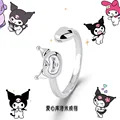 Kuromi 2