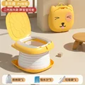 PU orange