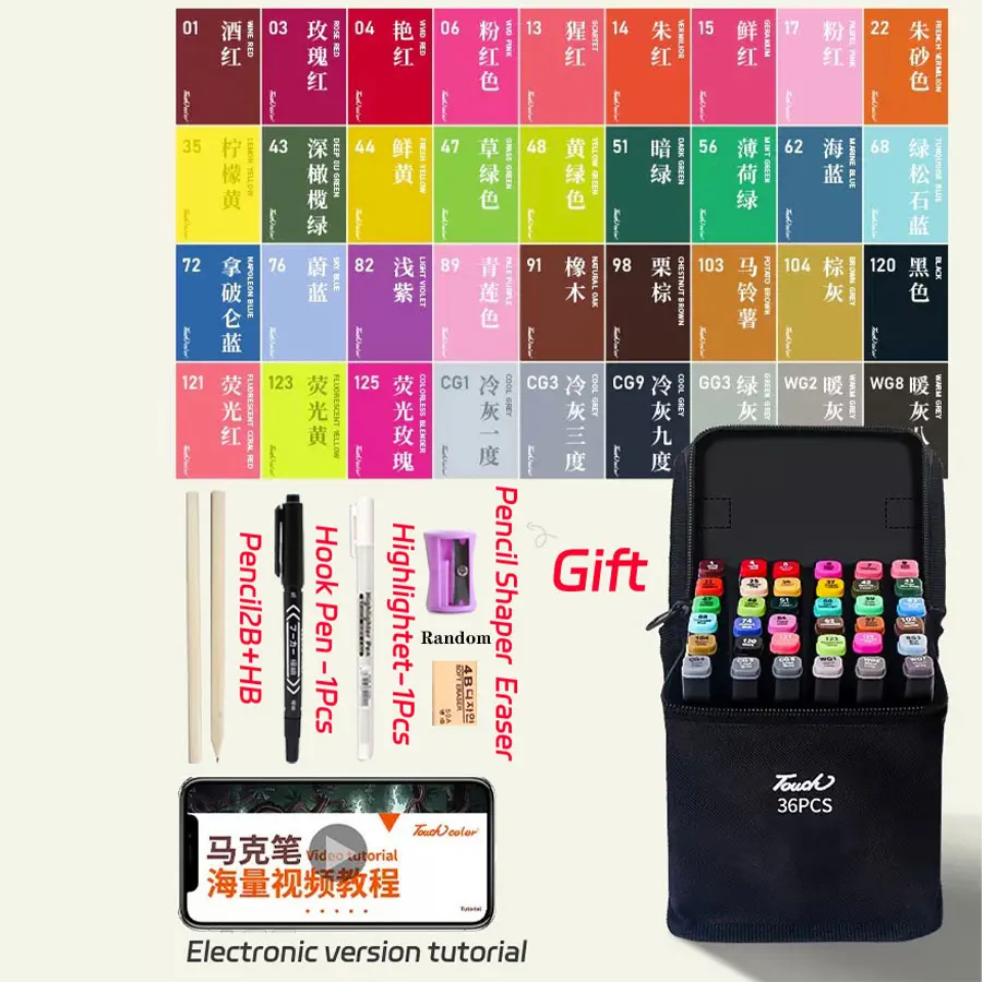 36 Colors