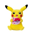 pikachu2 30cm