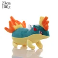 Quilava 23cm