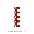 Red 5pcs