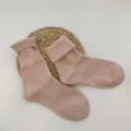 Style 2 Coral