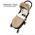 Waterproof Taupe
