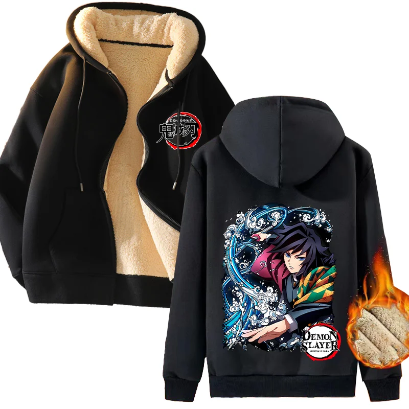 Sudadera Demon Slayer para niños con cremallera