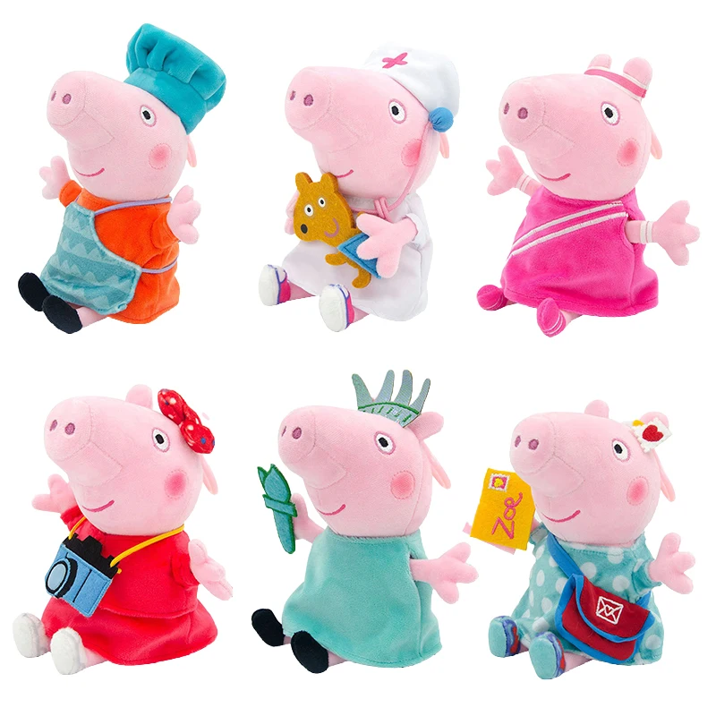 Llavero Peppa Pig de peluche suave – Regalo ideal para niños