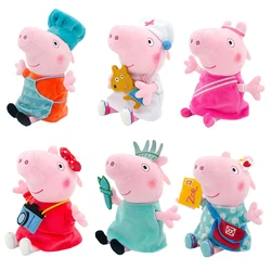 Llavero Peppa Pig de peluche suave – Regalo ideal para niños
