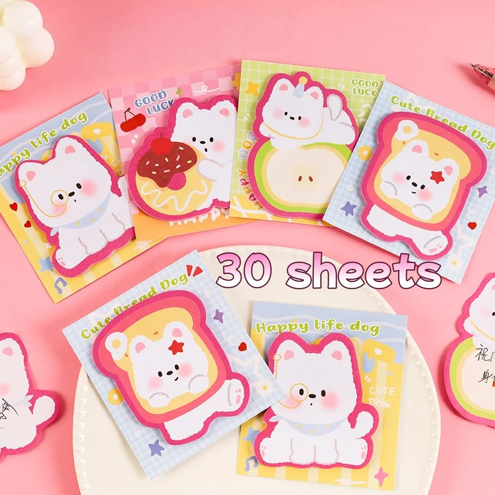 30/120 hojas de pegatinas autoadhesivas de dibujos animados de perros, notas adhesivas, Bloc de notas para estudiantes, papel de papelería para escuela y oficina