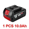 BS-18V 10Ah