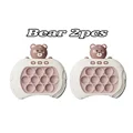 Bear-2Pcs