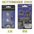 SKITTERMANDER ENVOY