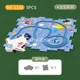 Space 5PCS