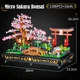micro sakura