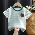 I009-green bear
