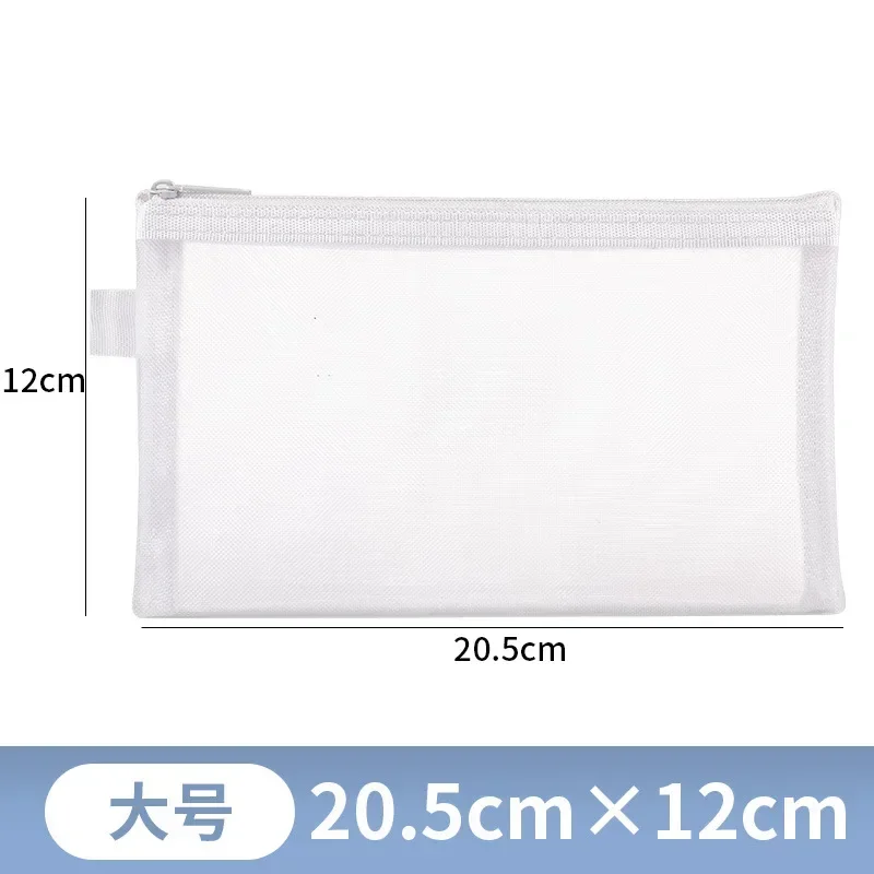 Large - White