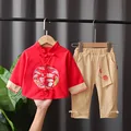 Two-piece style 1