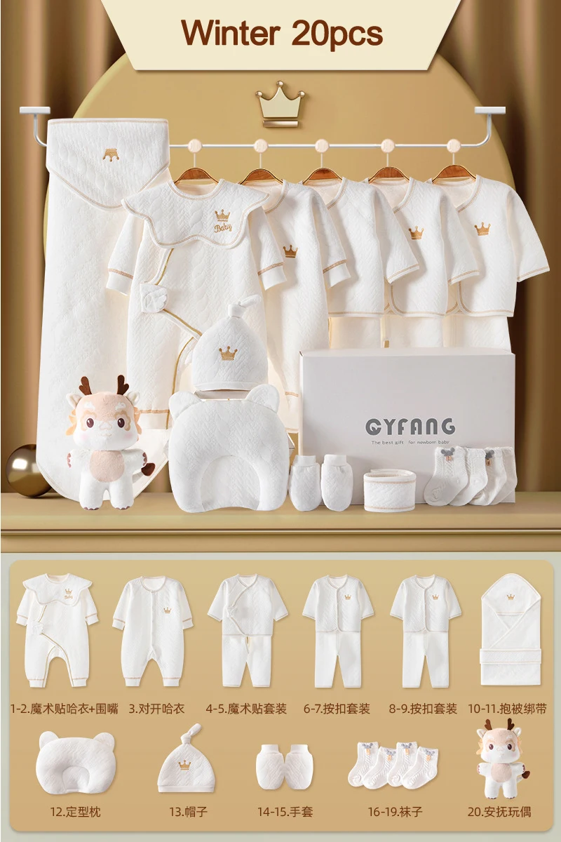 Winter 20pcs