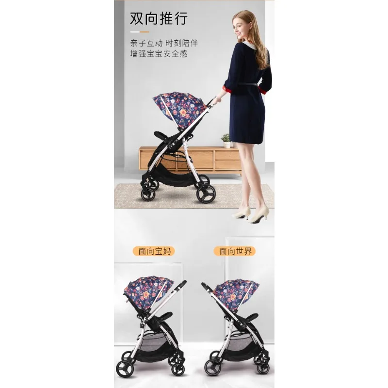Cochecito elevable, cochecito plegable ligero, cochecito de empuje bidireccional portátil - imagen 3