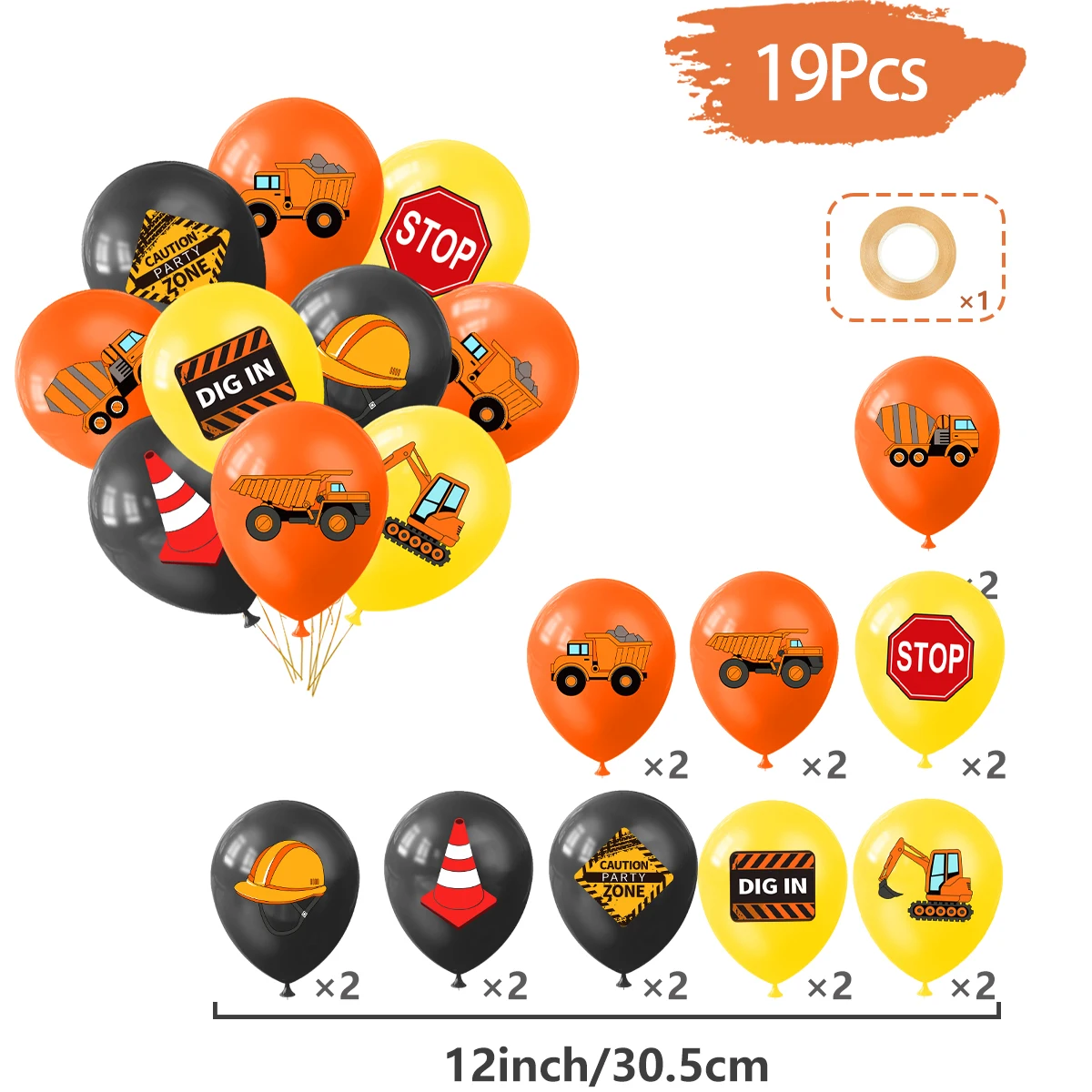 19pcs balloon