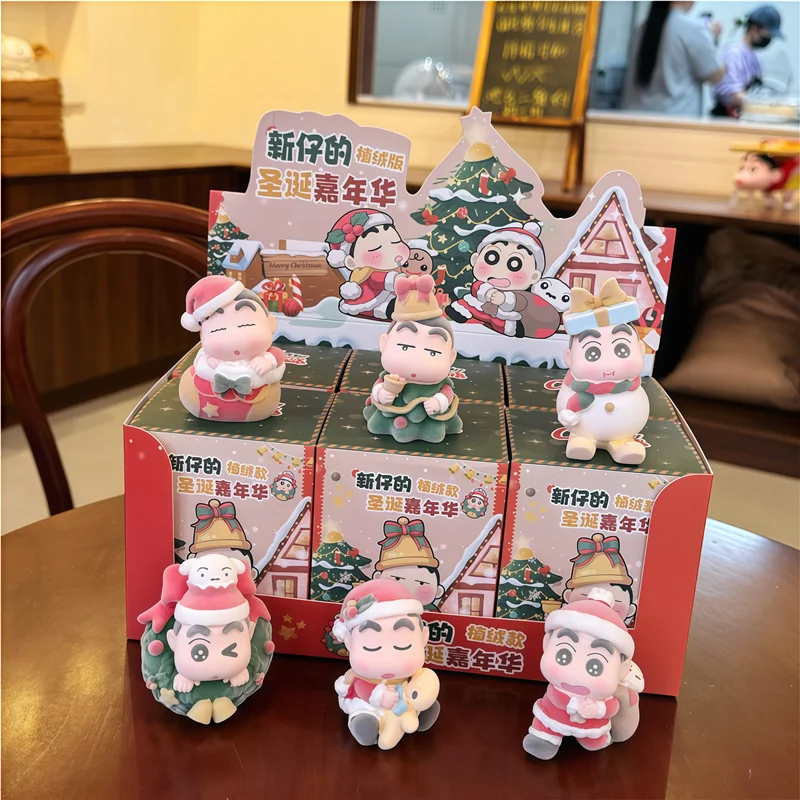 Figura Shin Chan de Navidad con muñeca flocada sorpresa - imagen 2