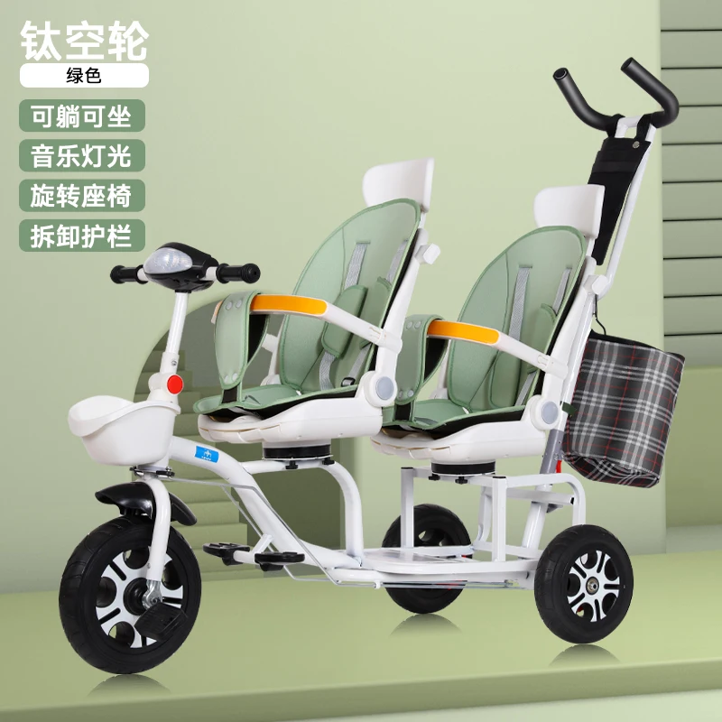 Green-1