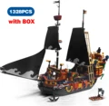 1328pcs with box