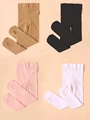 2pcs random0003