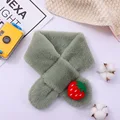 Green Strawberry