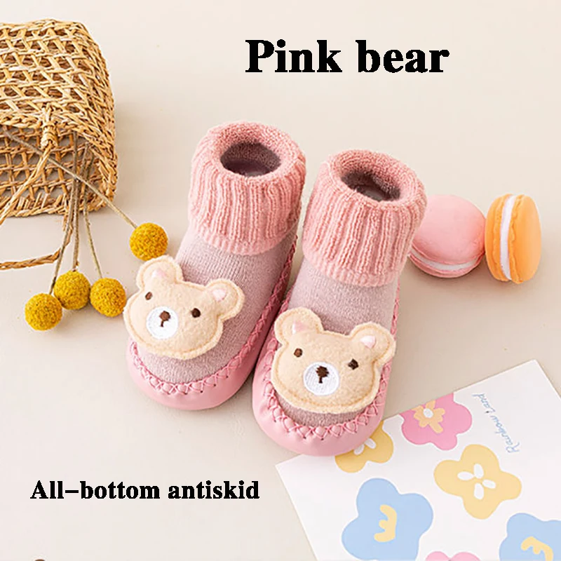 Pink bear
