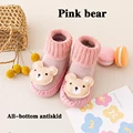Pink bear