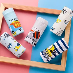 Calzoncillos de algodón con estampados de coches para niños – Transpirables y suaves