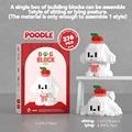 POODEL