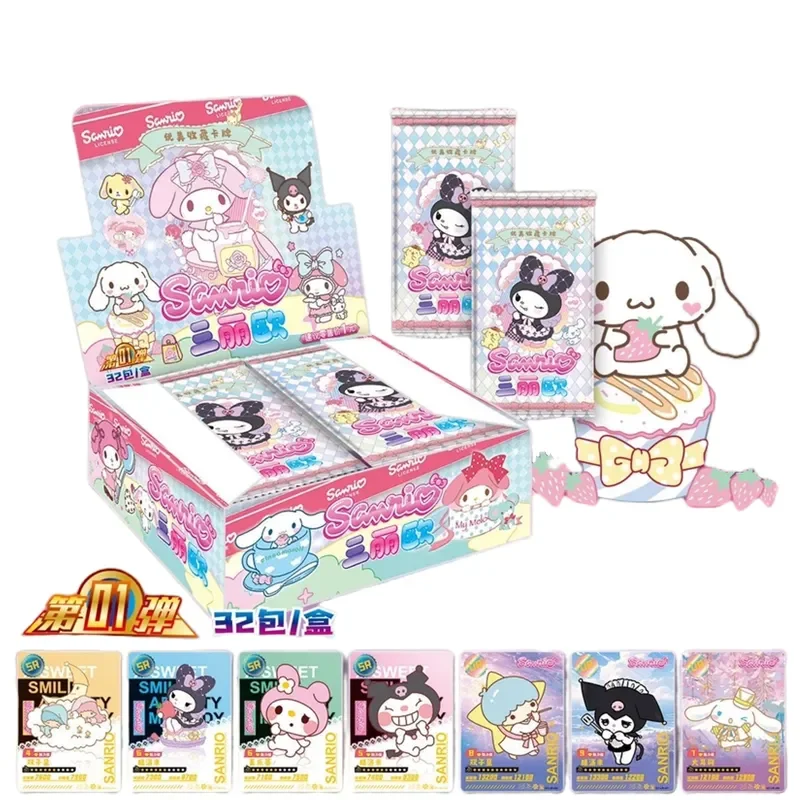 sanrio 01