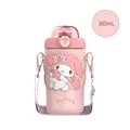 MyMelody