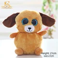 Brown Dog