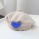 Beige heart