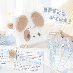 Diario de felpa con diseño de tutú – cuaderno infantil suave