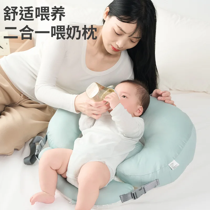 Almohada de lactancia para bebé, herramienta de lactancia, cojín de protección de cintura de maternidad, almohada de pendiente antiescupir manos libres - imagen 4