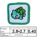 Bulbasaur 03