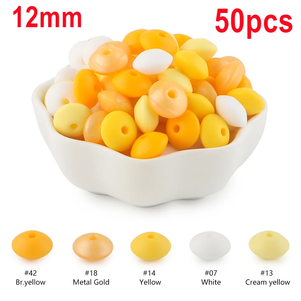 12mm Lentil Set3