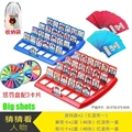 large size-3