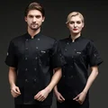 Black short