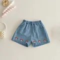 blue shorts