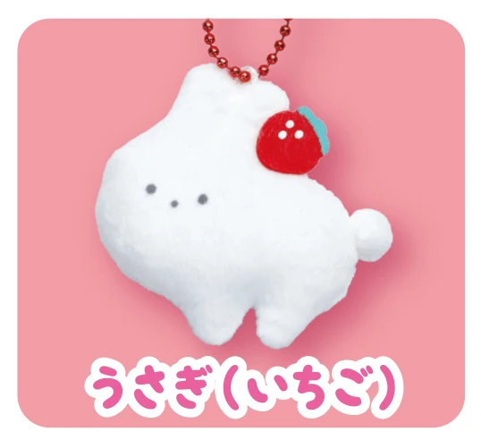 Rabbit strawberry