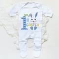 DR260721-A113WH