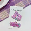 Kouromi 2pcs set