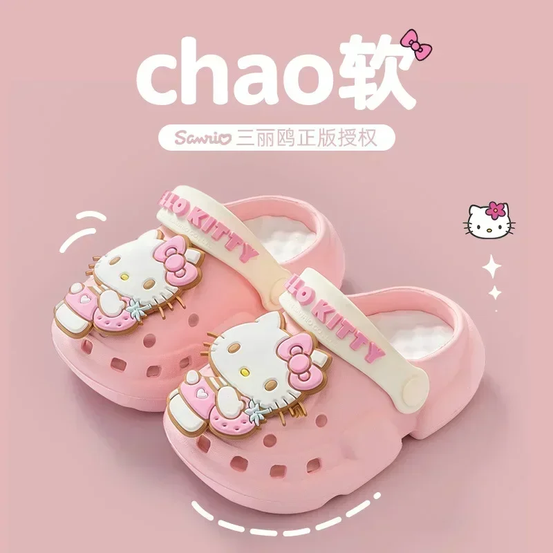 HelloKitty