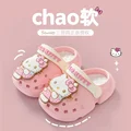 HelloKitty