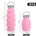 B-pink